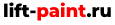LIFT-PAINT Логотип